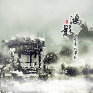 女老师被学生带到荒郊野外
