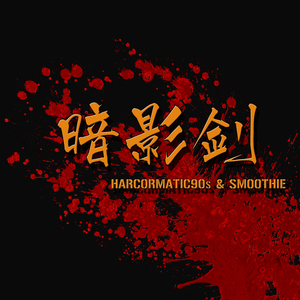 女老师被学生带到荒郊野外
