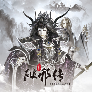 女老师被学生带到荒郊野外
